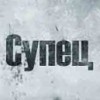 СупеЦ